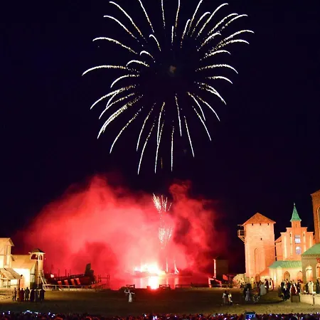 Appartementhaus Kranichblick, *